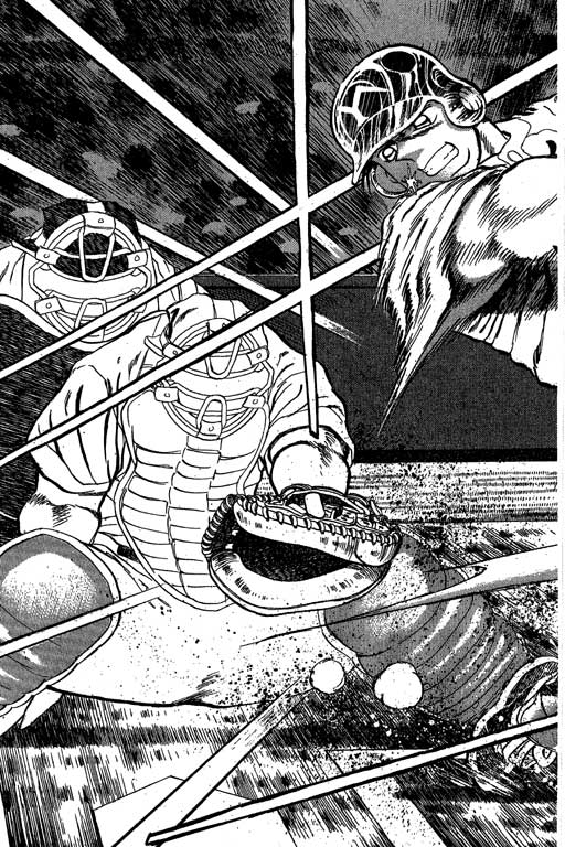 VOL3381