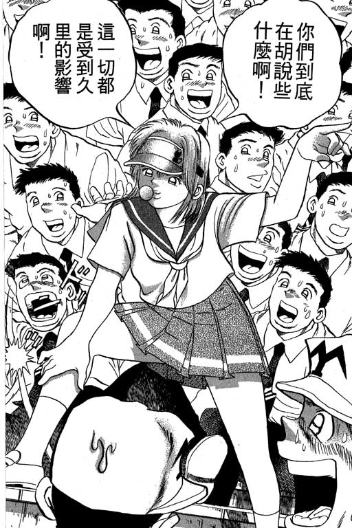 VOL3396