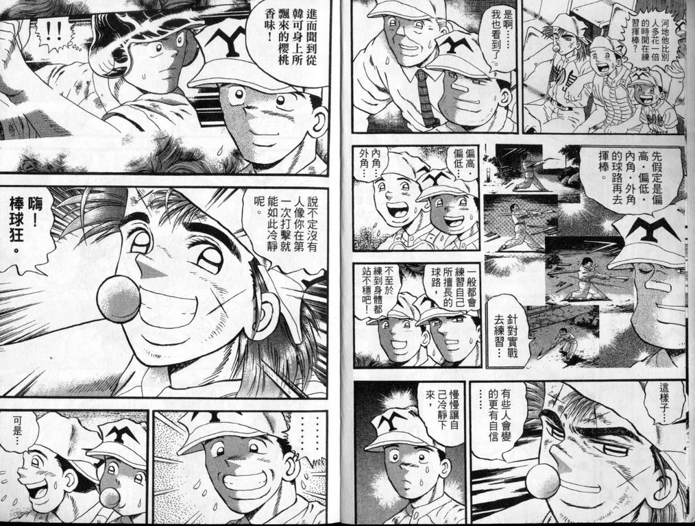 VOL404