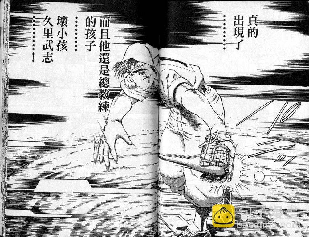 VOL4084