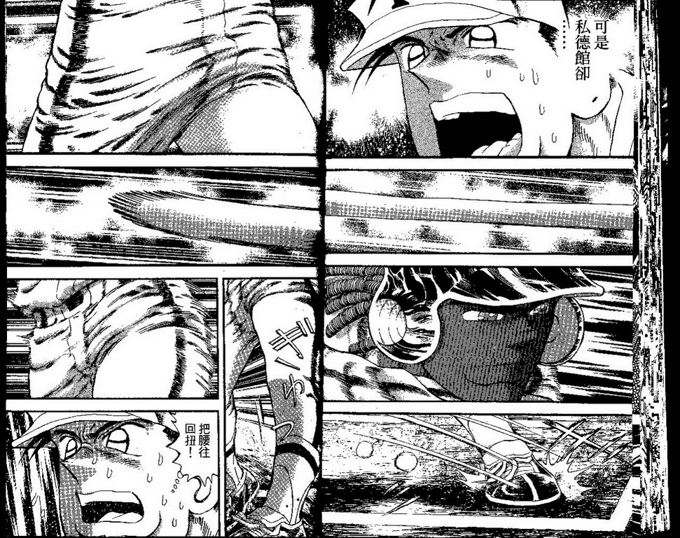VOL4115