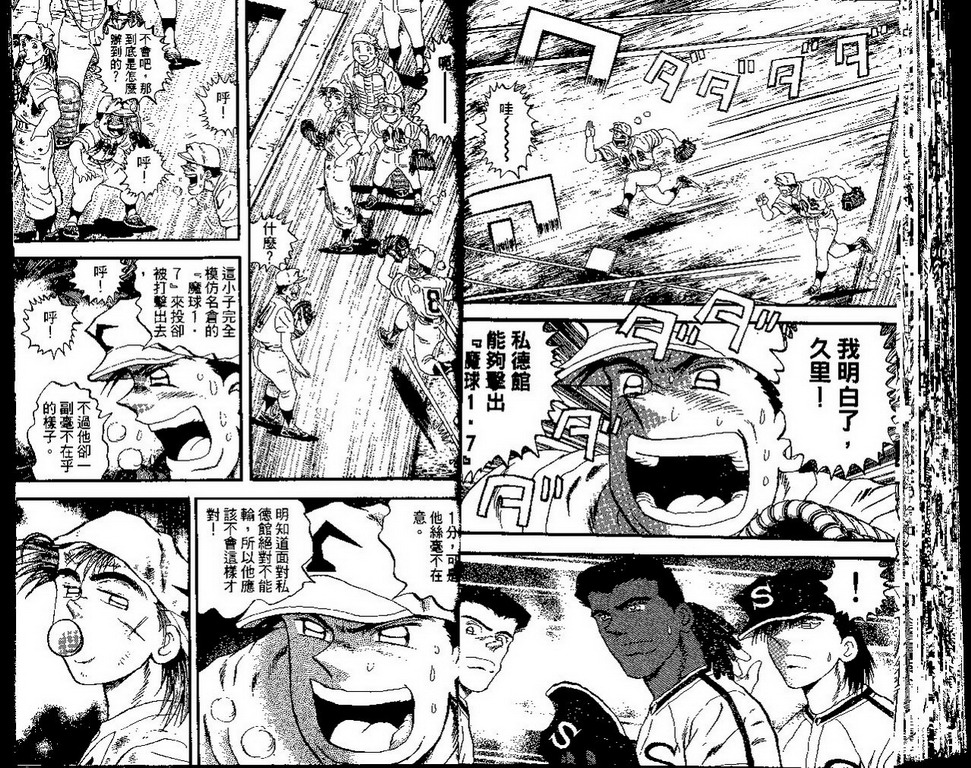 VOL4126