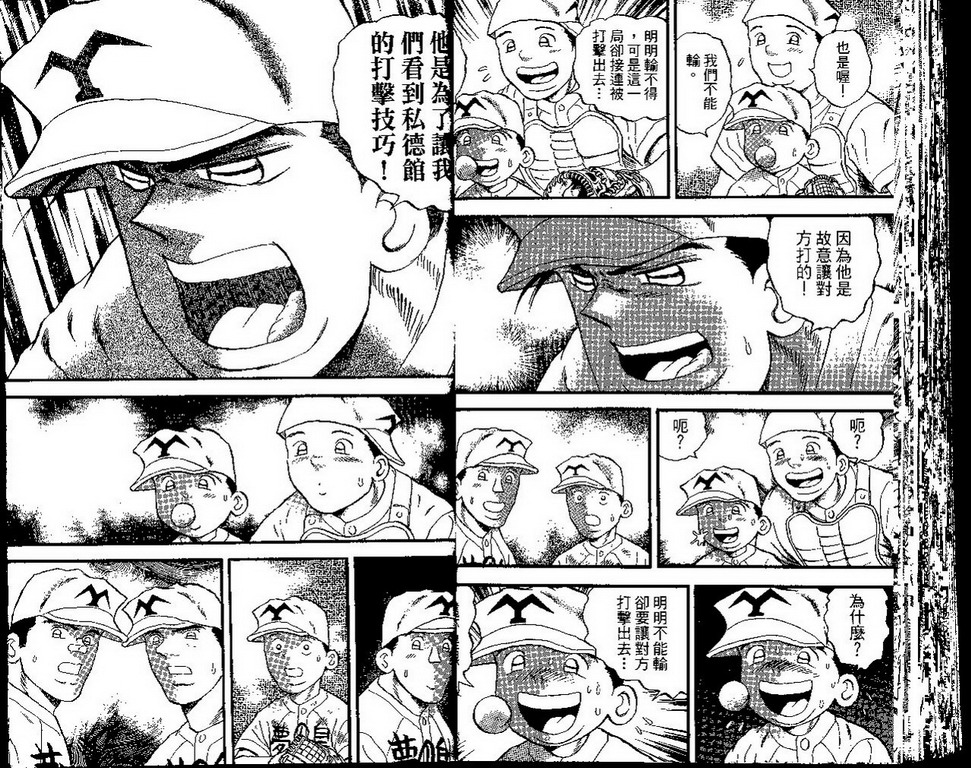 VOL4127