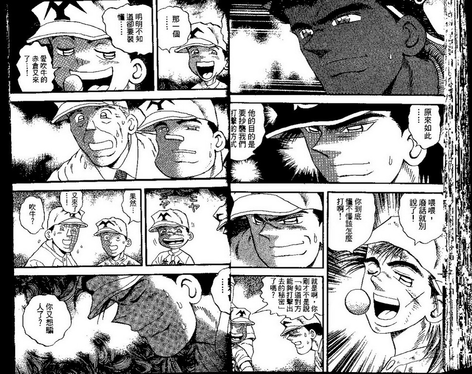 VOL4128