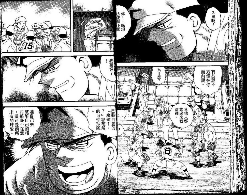 VOL4129