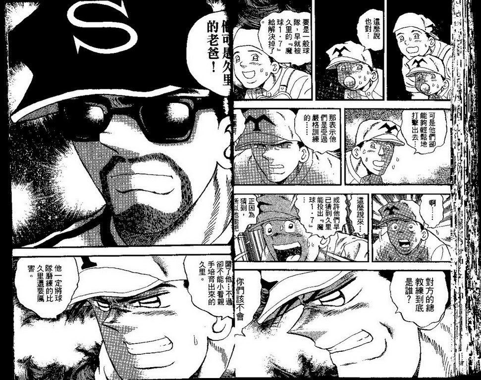VOL4130