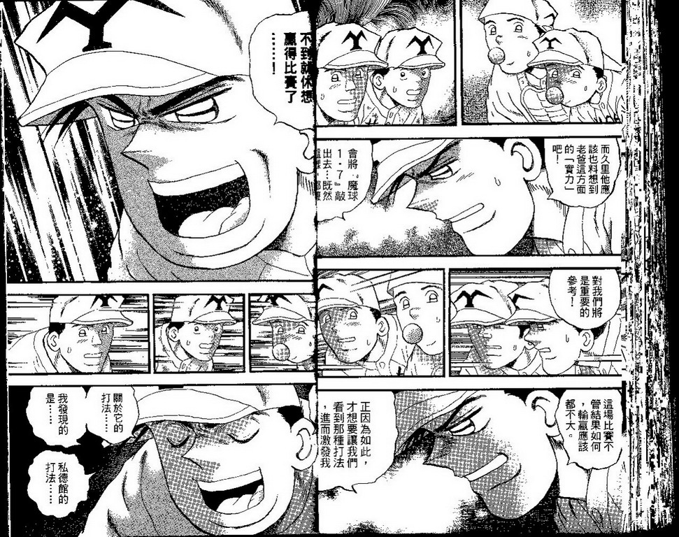 VOL4131