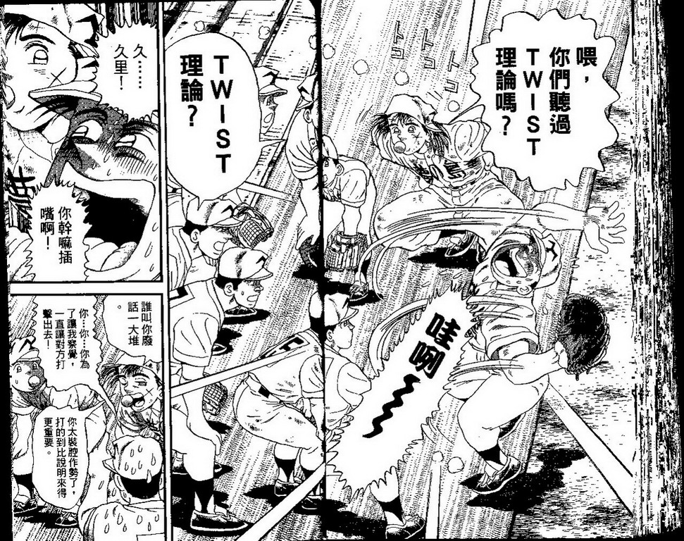 VOL4132