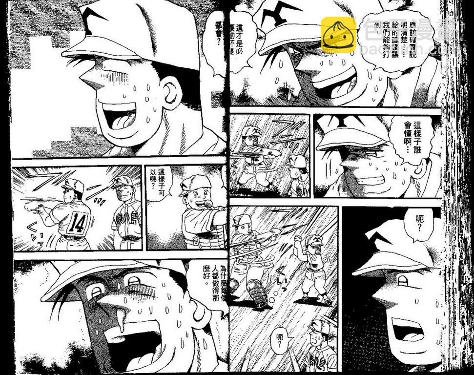 VOL4134