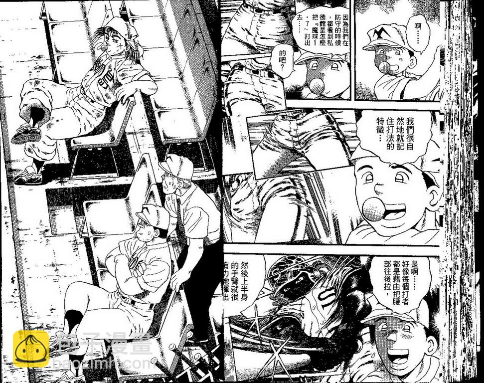 VOL4135