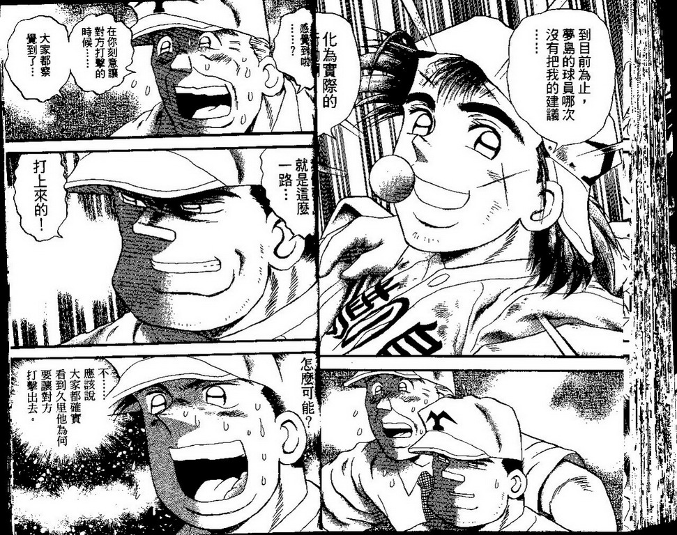 VOL4136