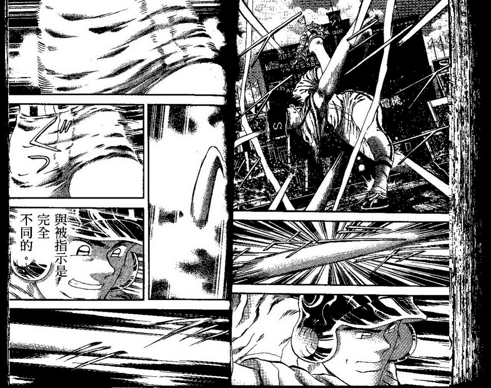 VOL4143