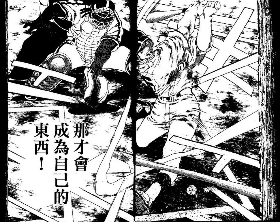 VOL4144