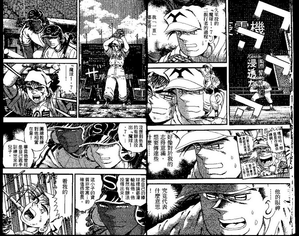 VOL415