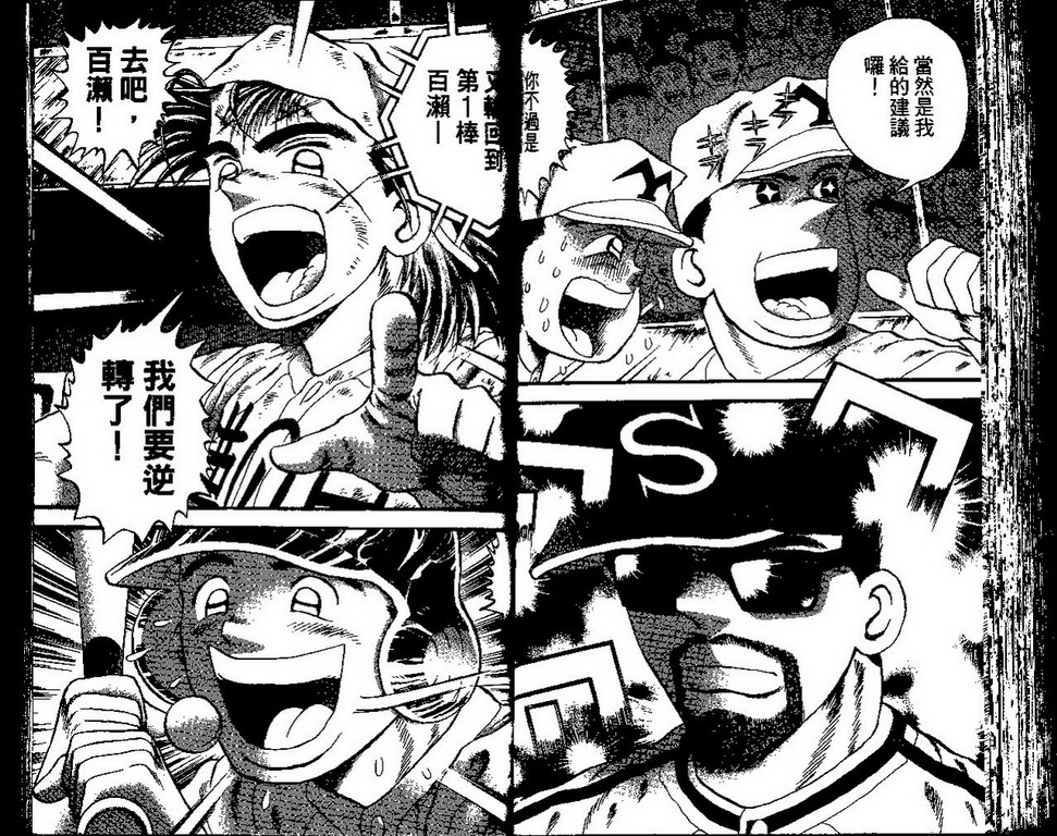 VOL4150