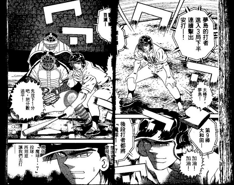 VOL4152