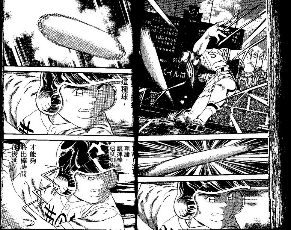 VOL4157