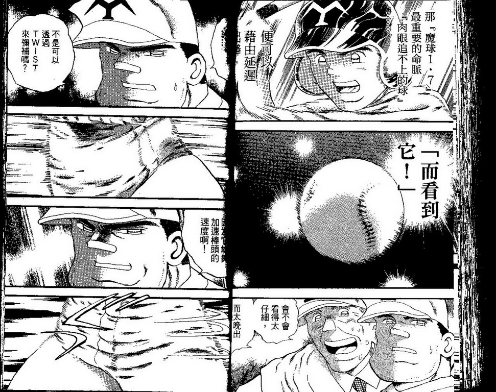 VOL4159