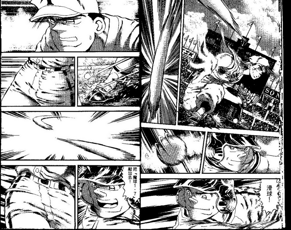VOL416