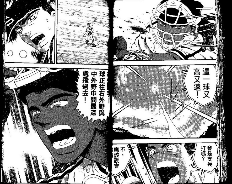 VOL4162