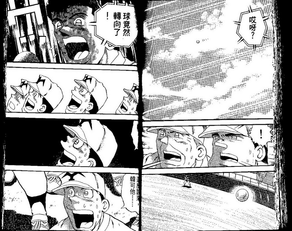 VOL4165