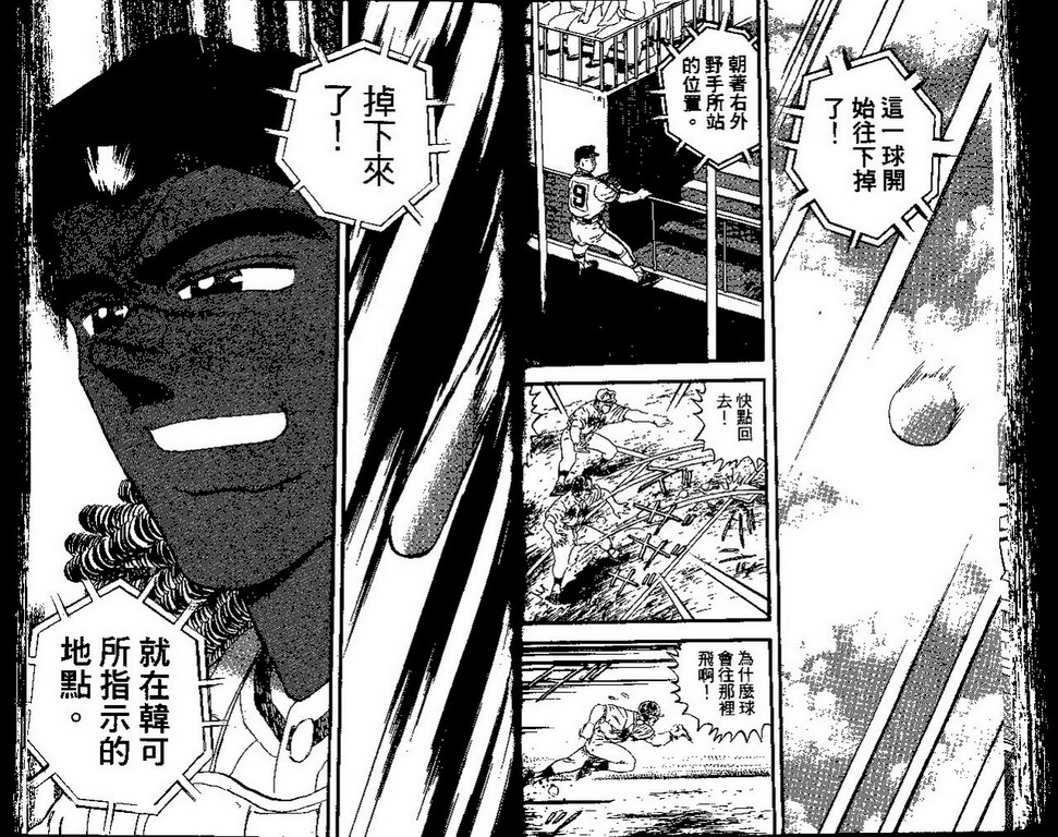 VOL4168