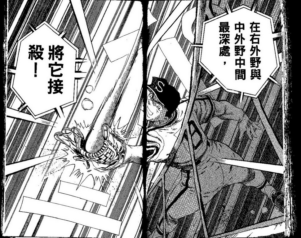 VOL4169