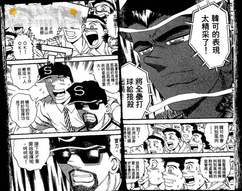 VOL4171