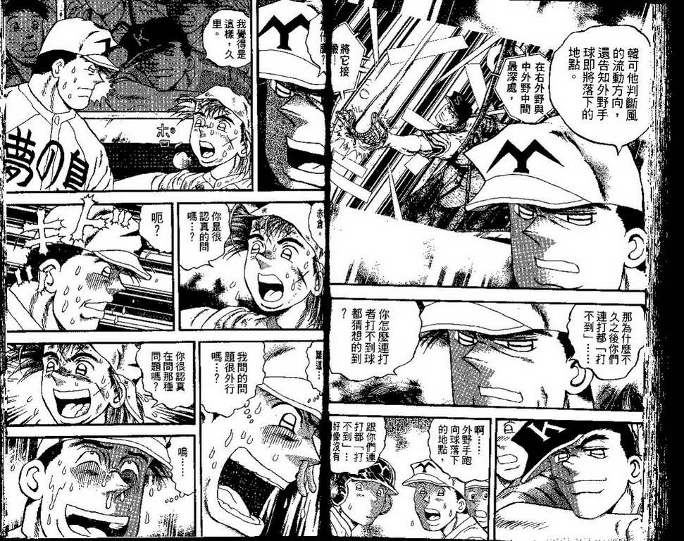 VOL4177