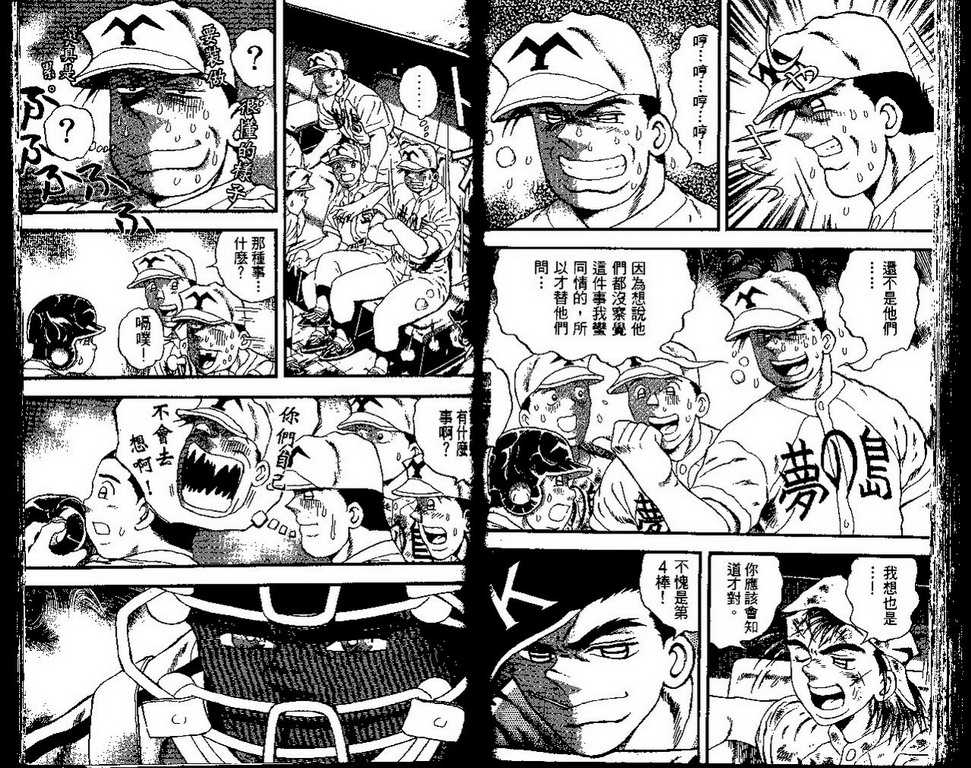 VOL4178