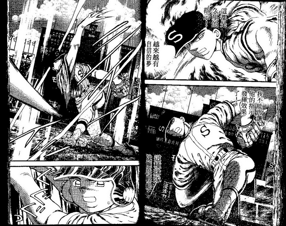 VOL4181