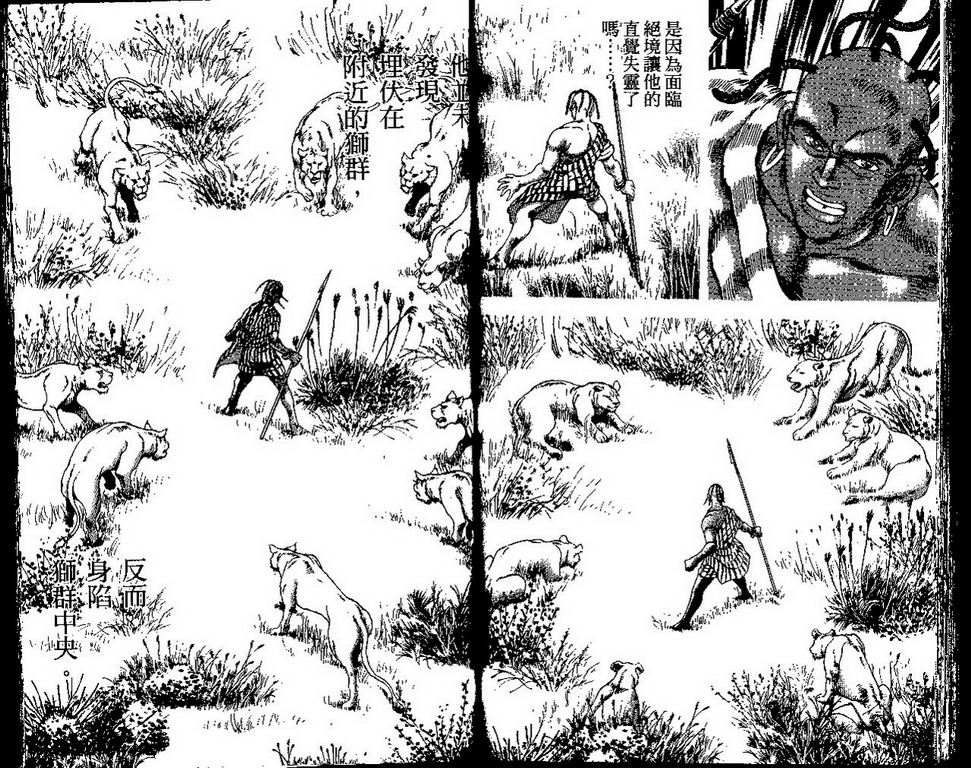 VOL4188