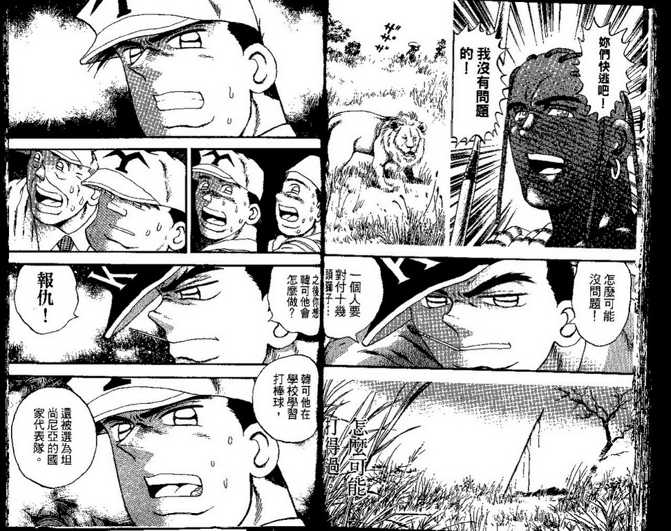 VOL4189
