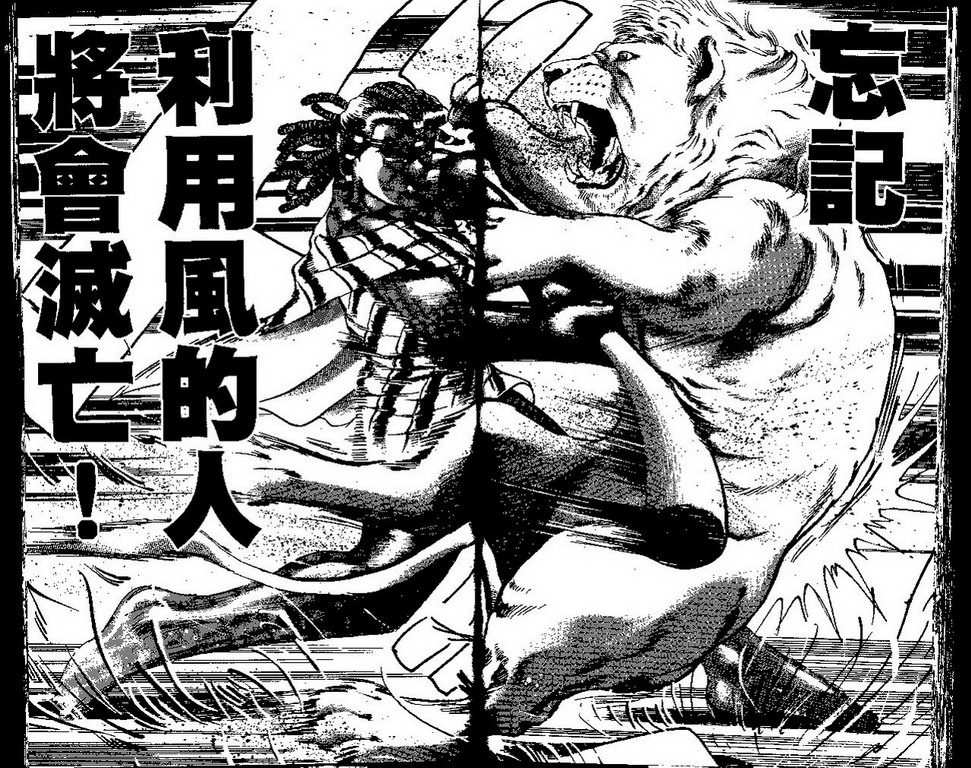 VOL4192