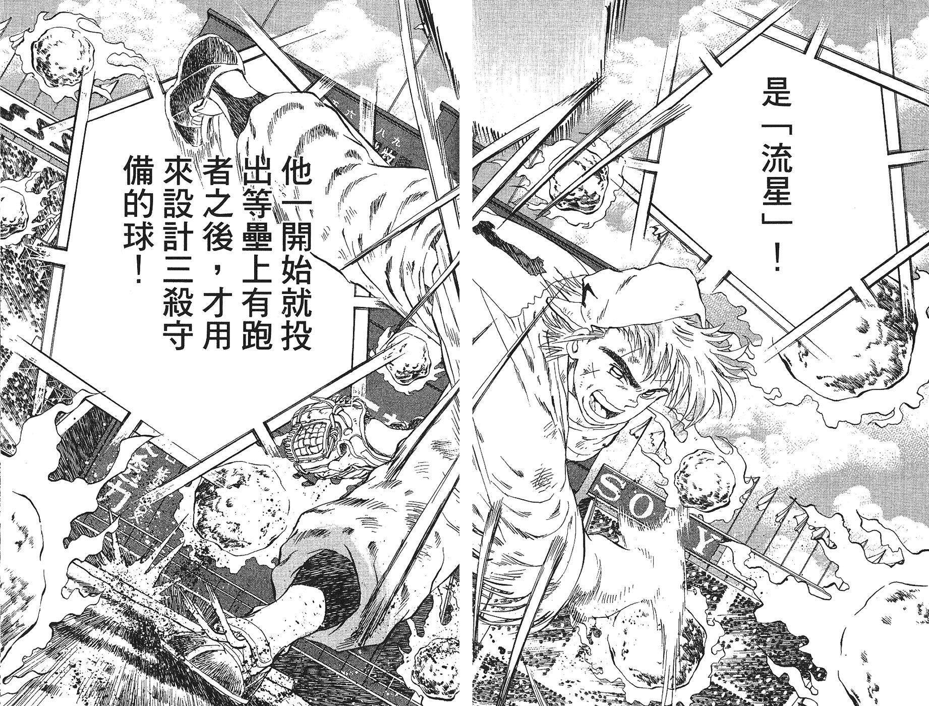 VOL44109