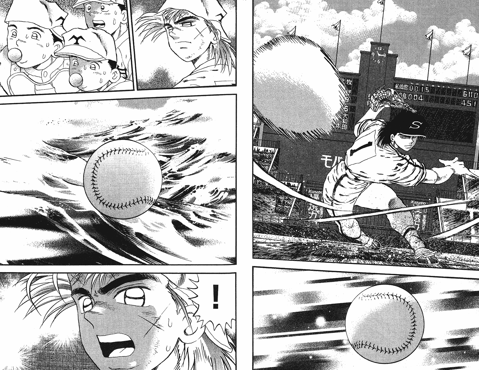 VOL4461