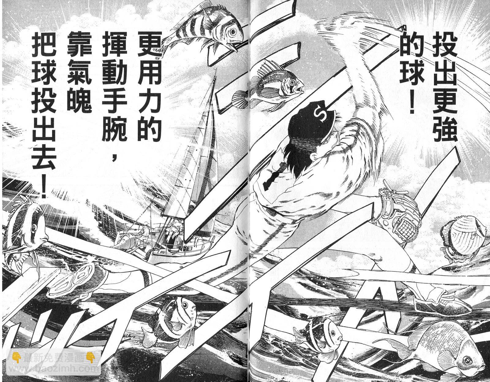 VOL4619