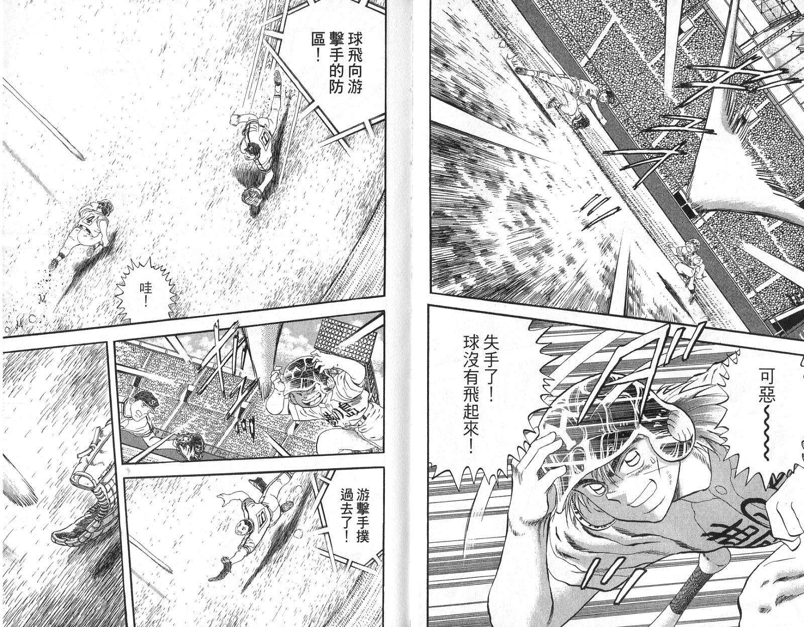 VOL4627
