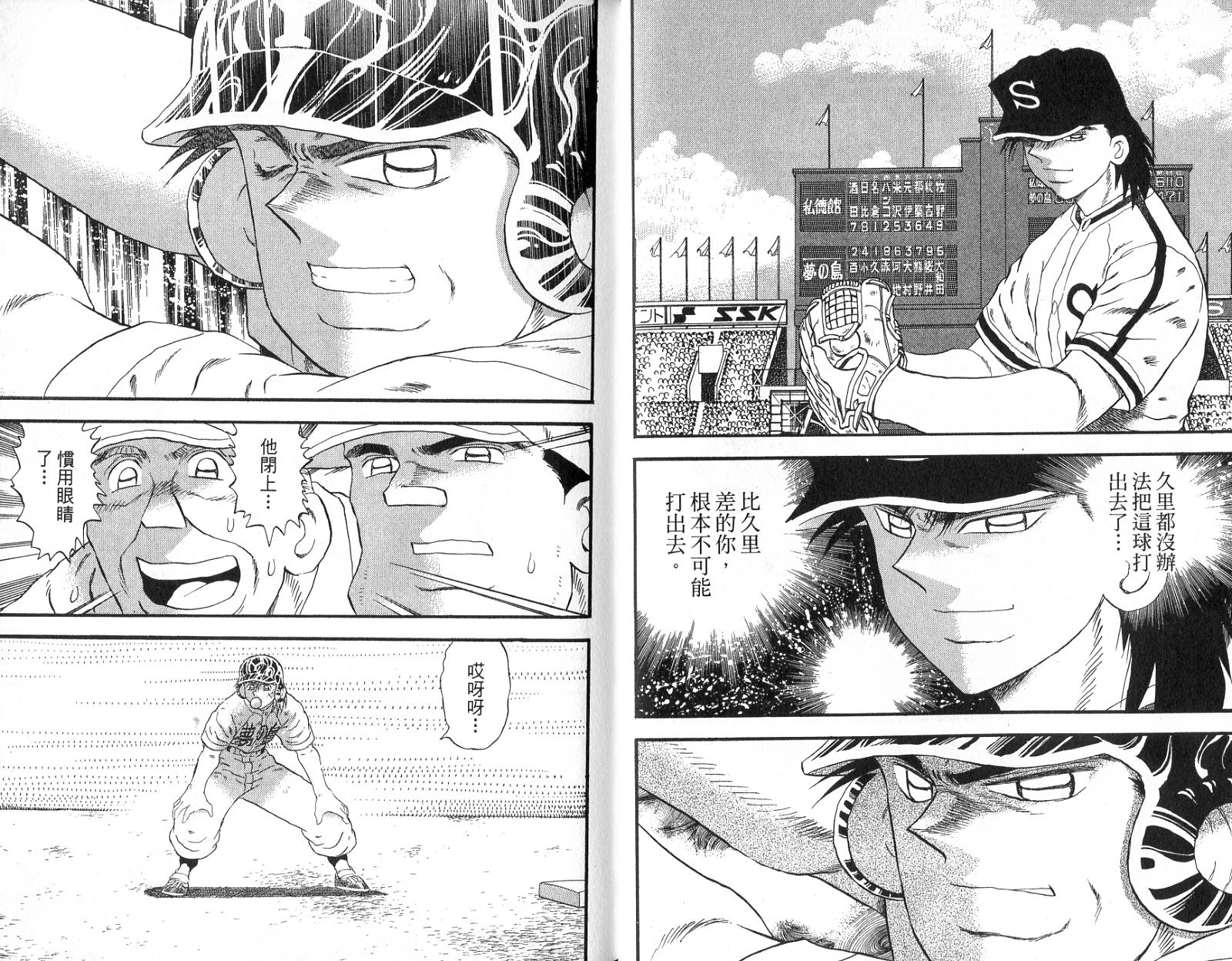 VOL4635