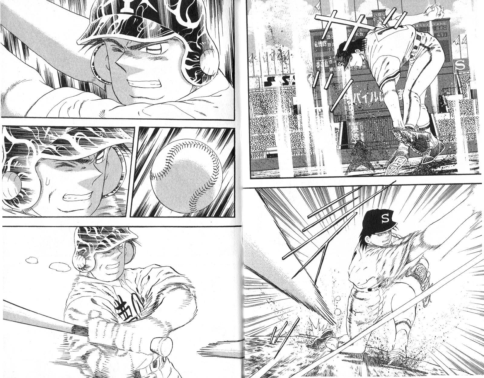 VOL4641