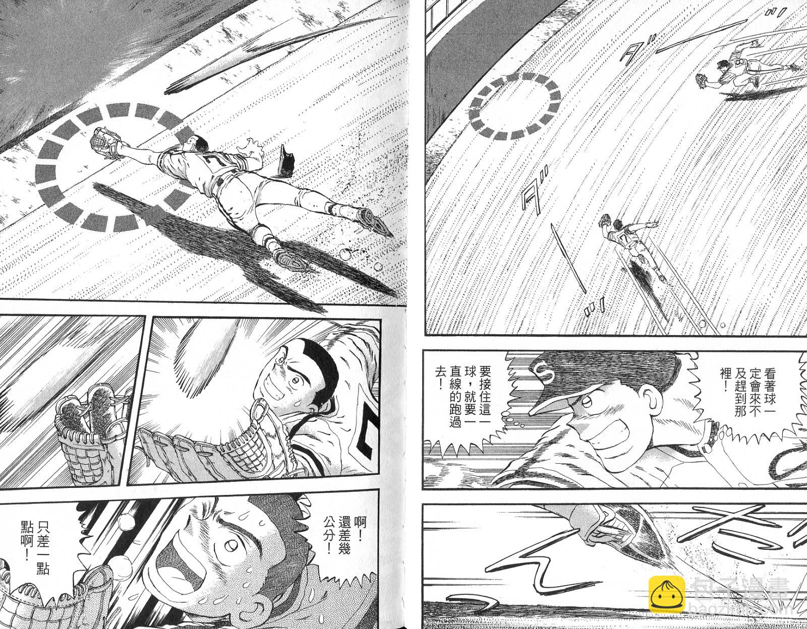VOL4657