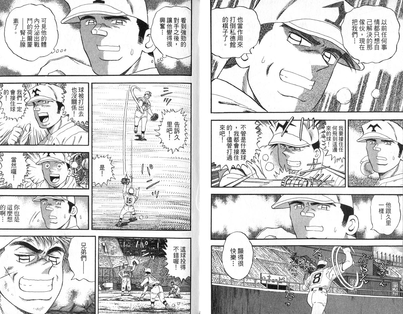 VOL4678