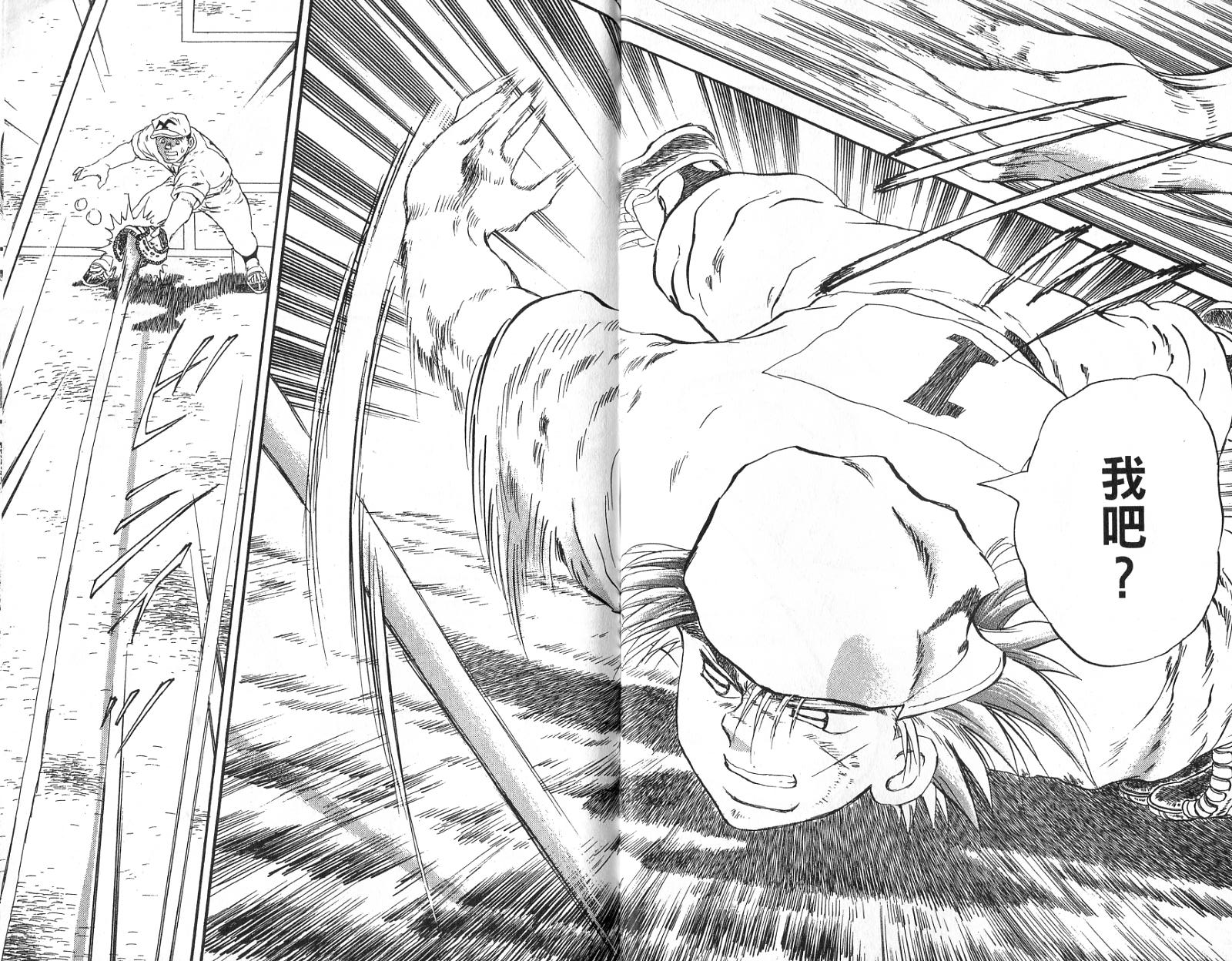 VOL4695