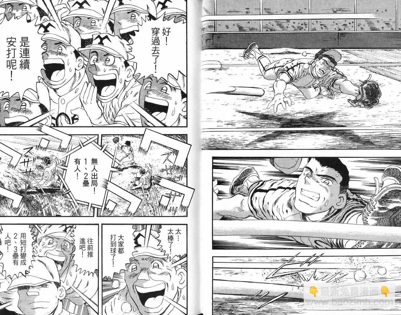 第47卷21