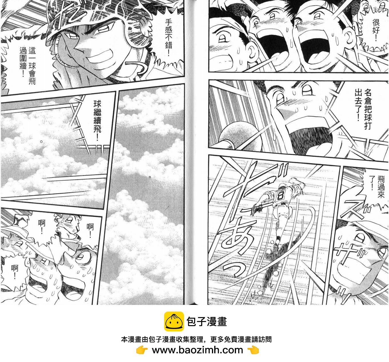 第47卷64