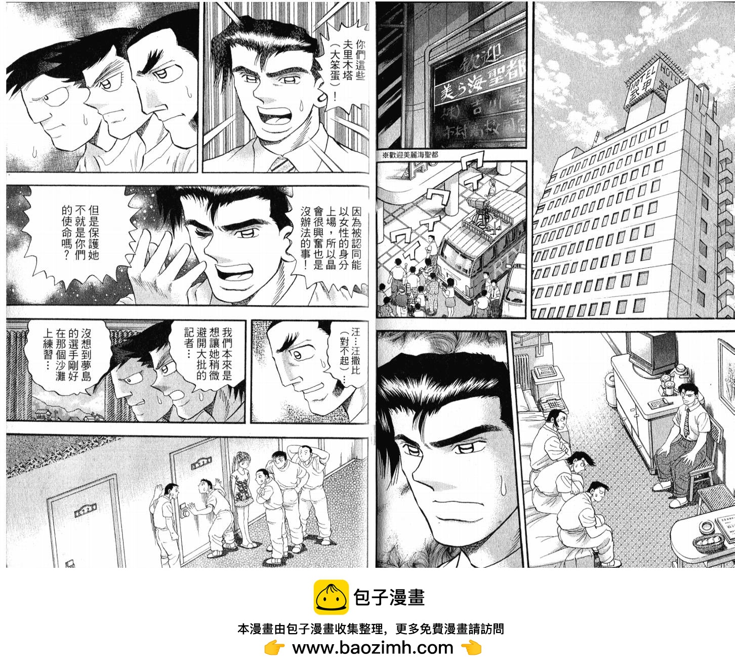 第51卷49