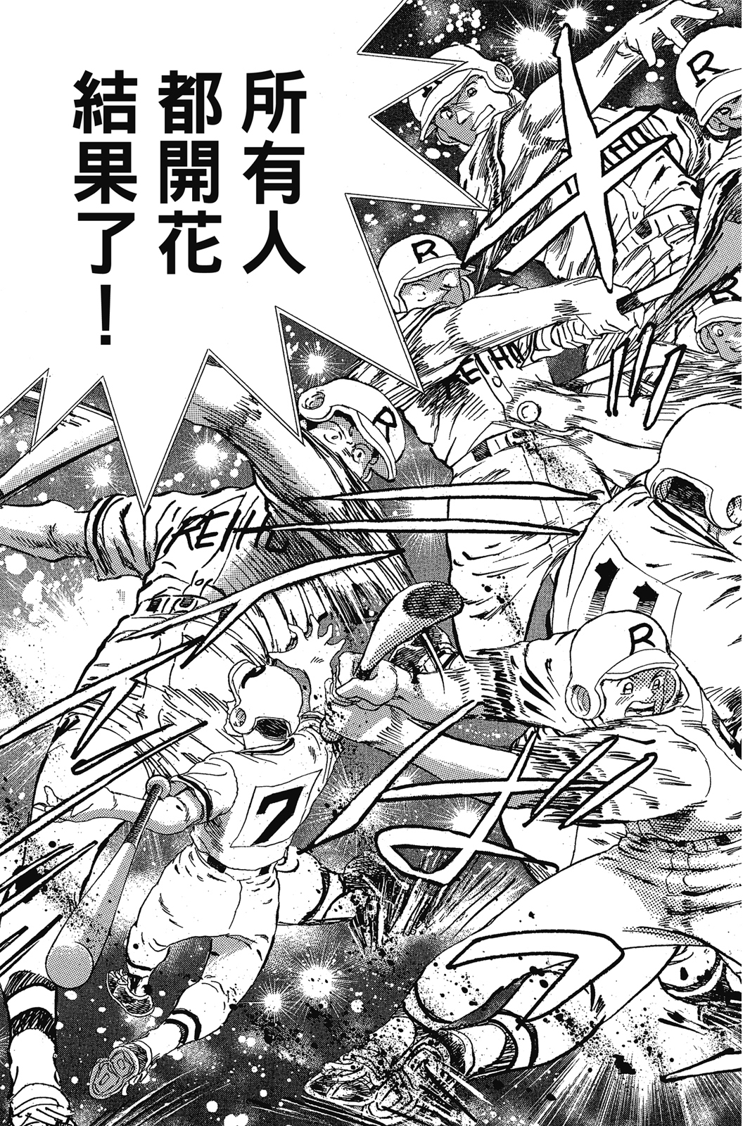 第68卷153