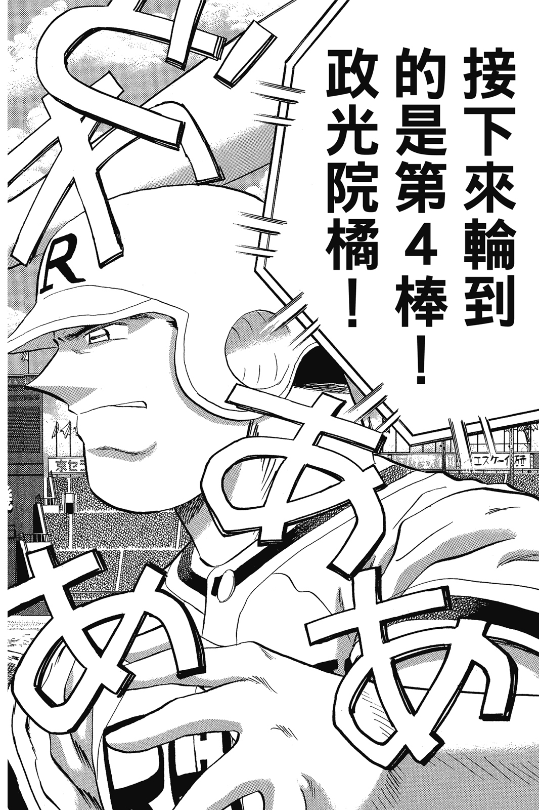 第68卷192