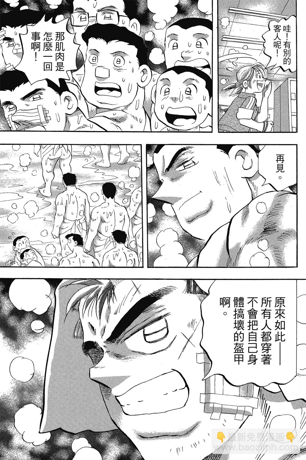 第68卷27