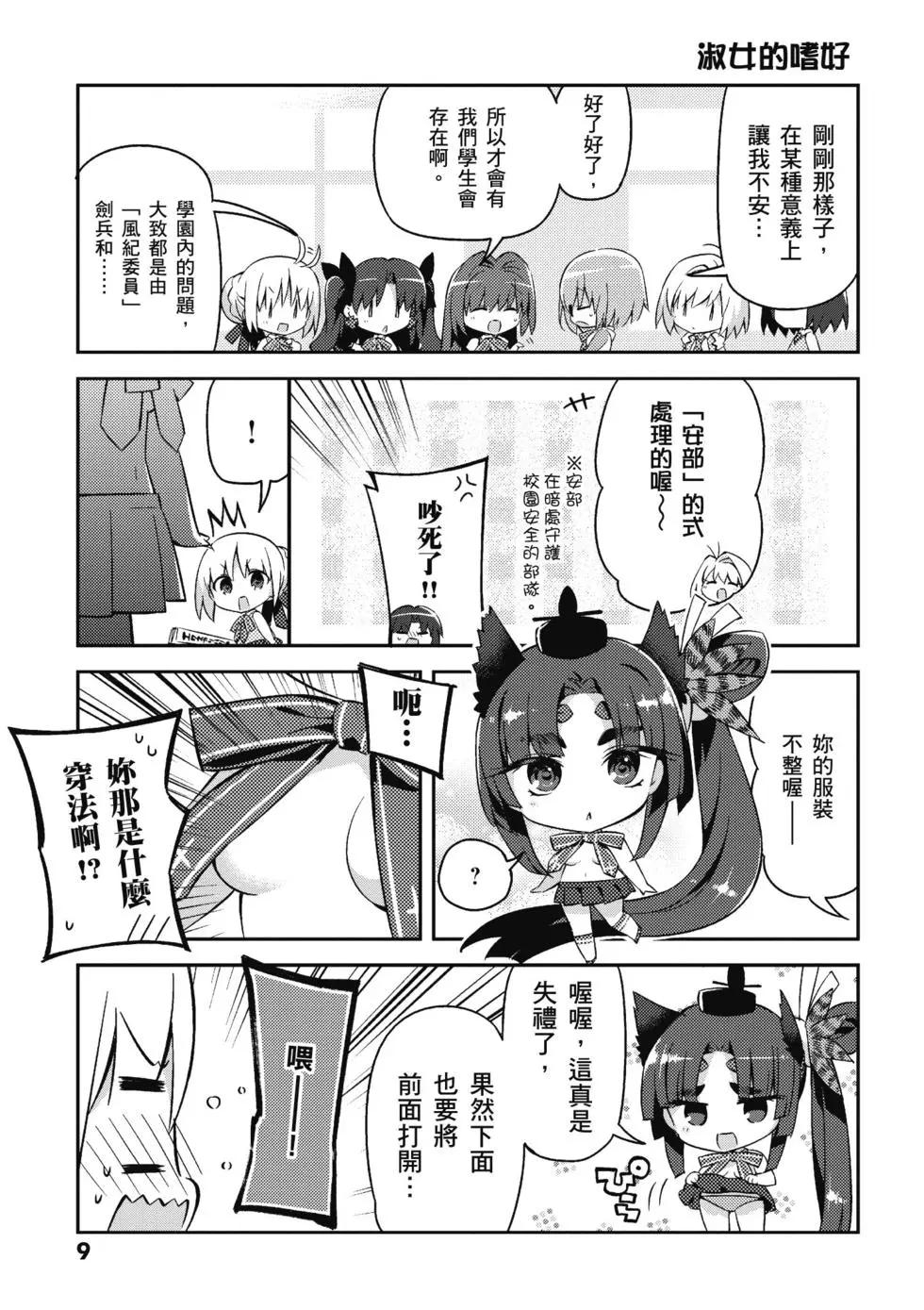 第04卷10
